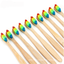 Wholesale Cheap OEM Bamboo Toothbrush Rainbow Toothbrush Private Label